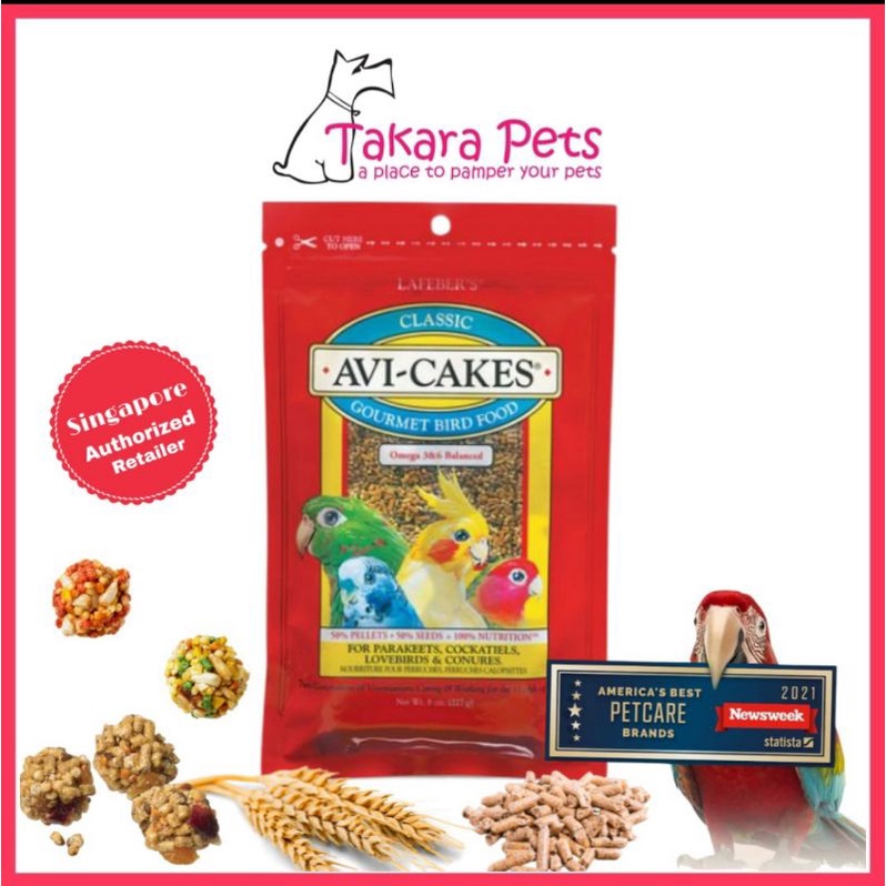 Lafeber Classic Avi Cakes For Small Birds 8oz Parrot Food Shopee