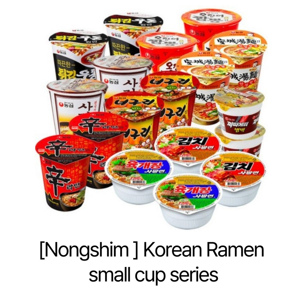 Nong Shim Korean Ramen Nongshim Shin Small Cup Ramen Series