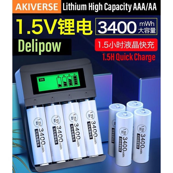 Delipow Lithium Aaa Aa Battery Rechargeable Batteries High Capacity