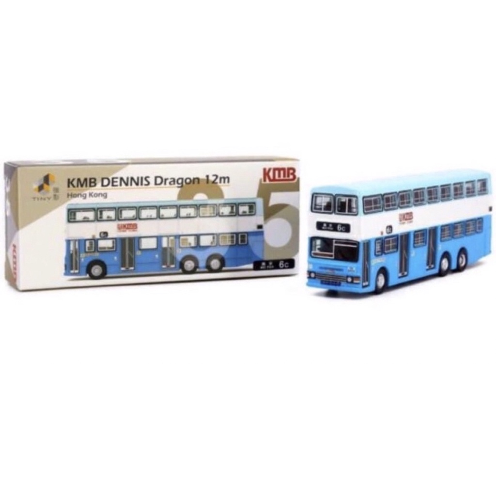 SG Seller TINY 35 KMB Dennis Dragon 12m Bus Model 1 110 Scale