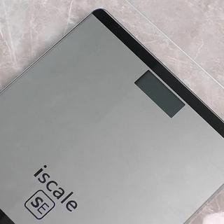 Iscale Se Digital Body Scale High Accuracy Weight Scale Machine Weigh