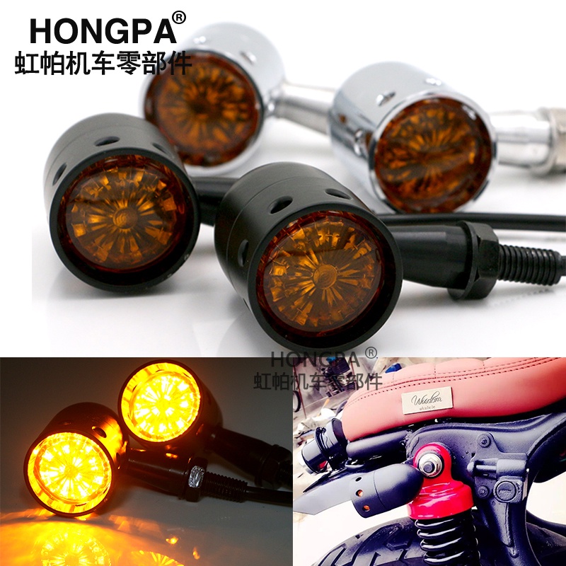 12V Bobber Cafe Racer Chopper Motorcycle Universal Turn Signals