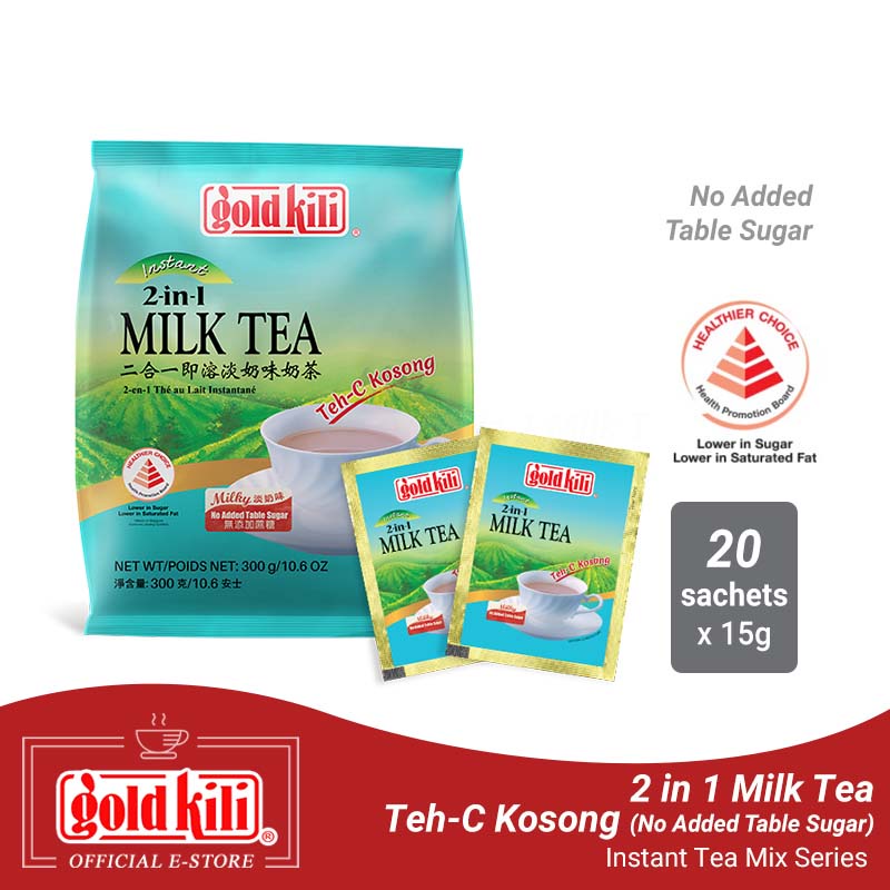 Gold Kili In Milk Tea Teh C Kosong Shopee Singapore