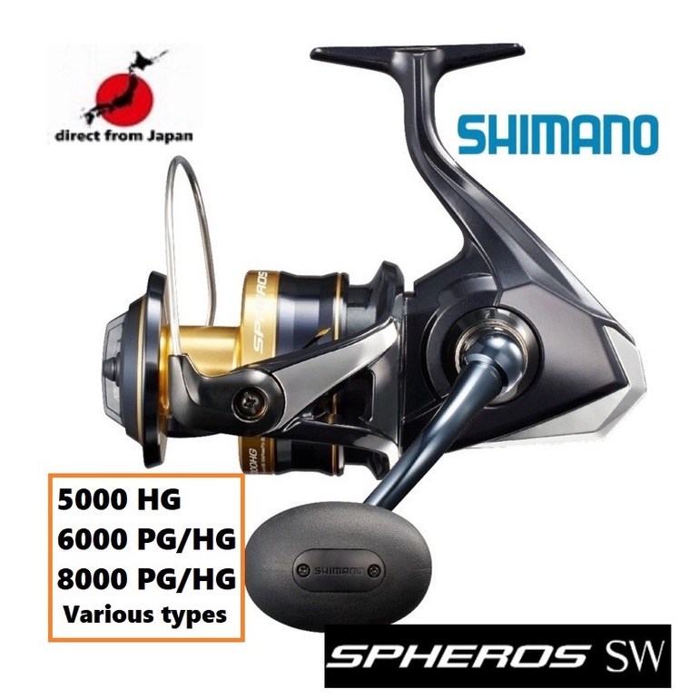 Shimano Spheros Sw Various Kinds Hg Pg Spinning Reel