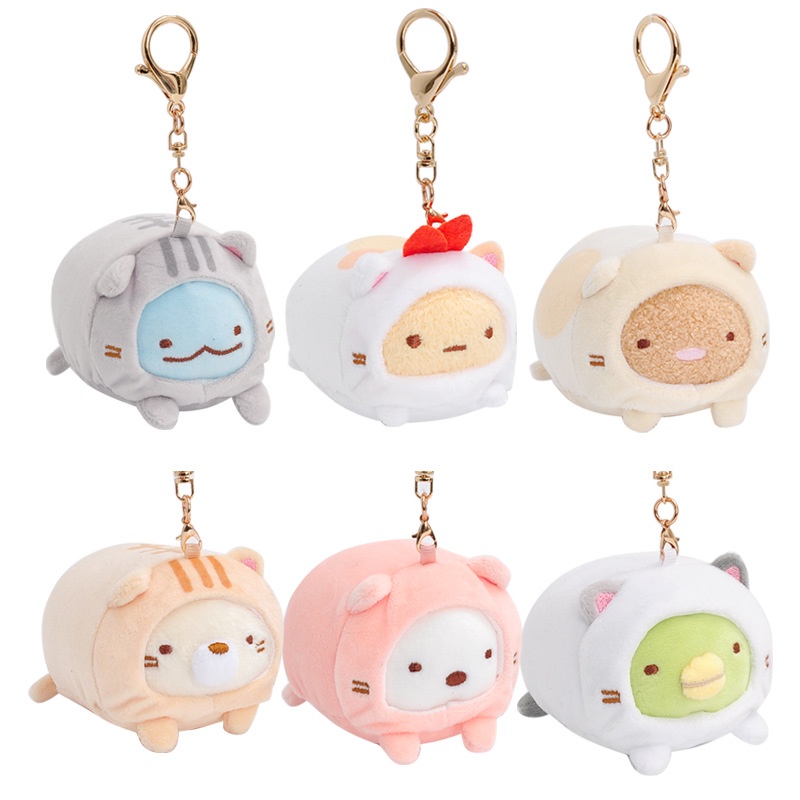 Cute San X Sumikkogurashi Keychain Plush Bag Charm Sushi Stuffed