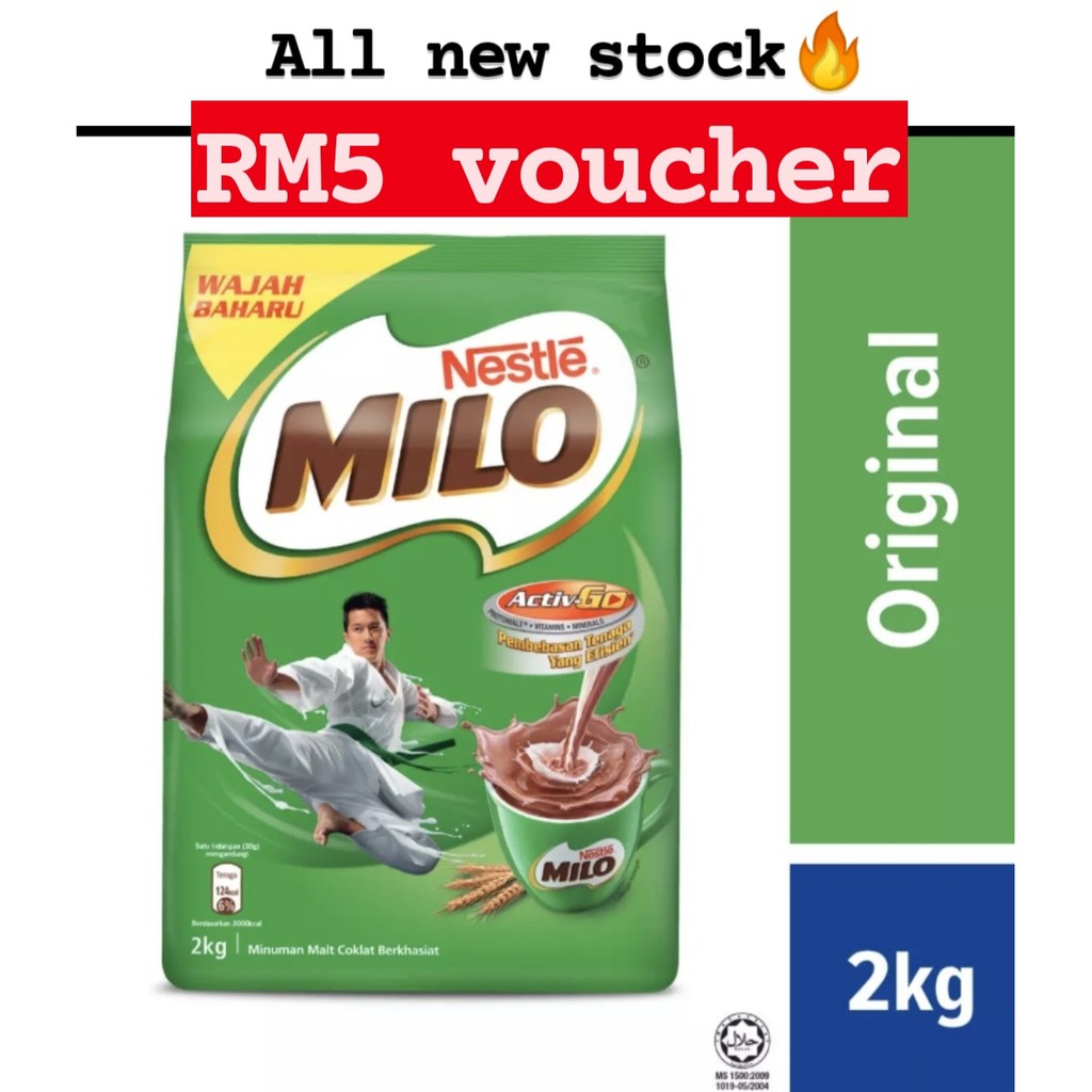 Nestle Milo Activ Go Chocolate Malt Powder Softpack 2kg Shopee