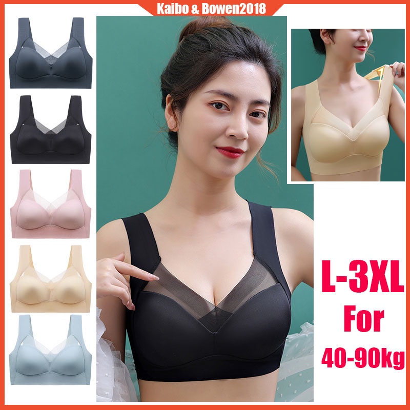 Bowen For Kg Push Up Beauty Back Chest Wrapped Women Bra One Piece