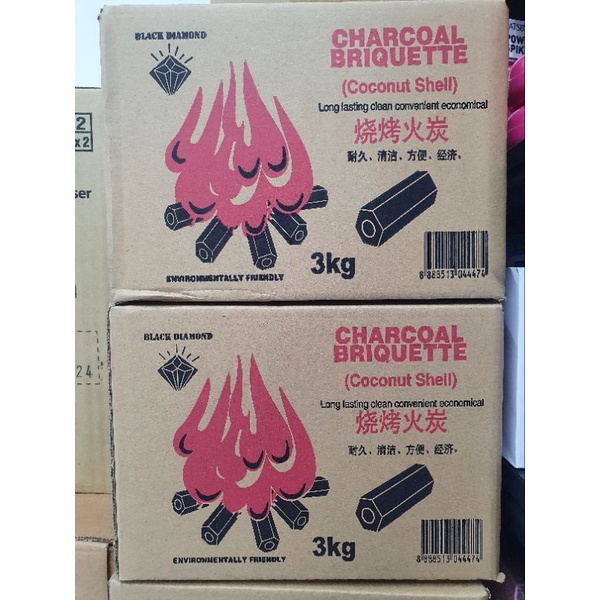 Premium Bbq Charcoal Briquettes Kg Coconut Shell Bbq Satay Chicken