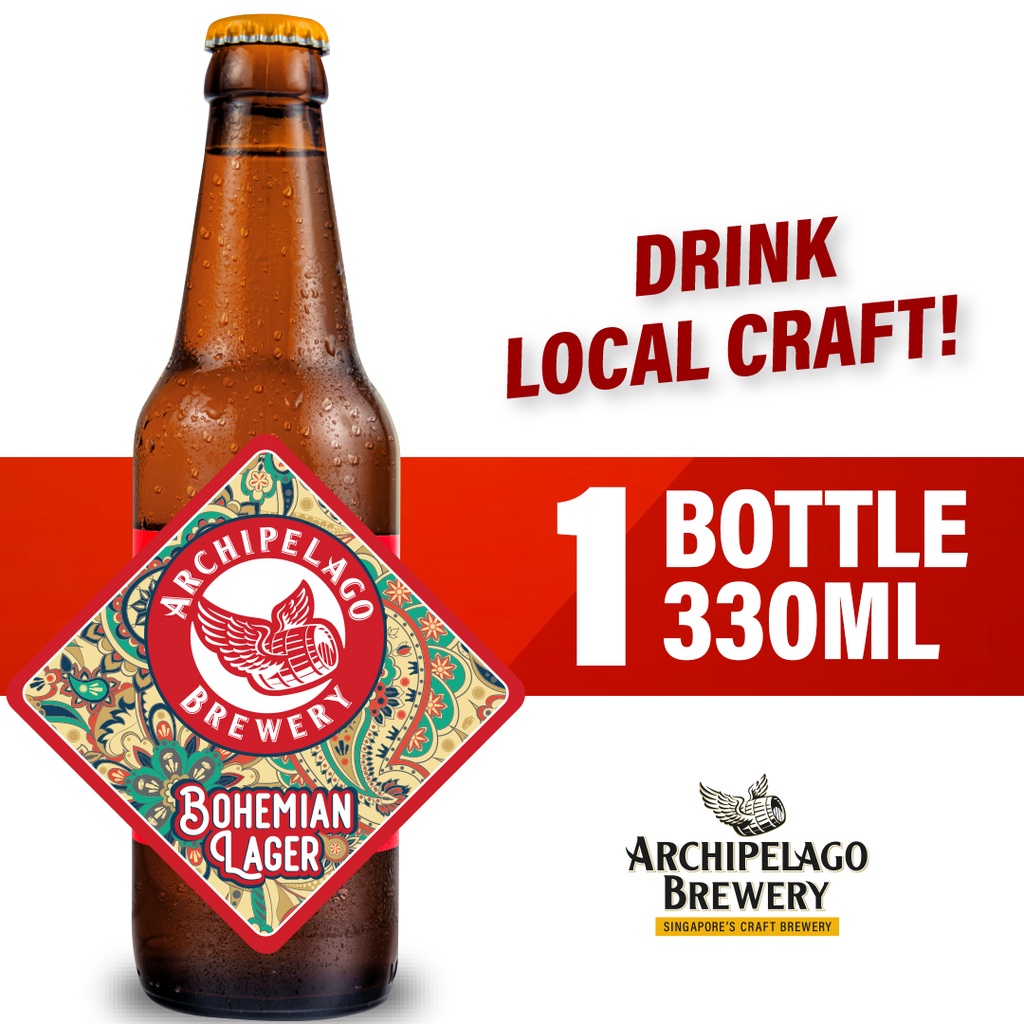 Archipelago Brewery Bohemian Lager Craft Beer Bottle 330ml Shopee