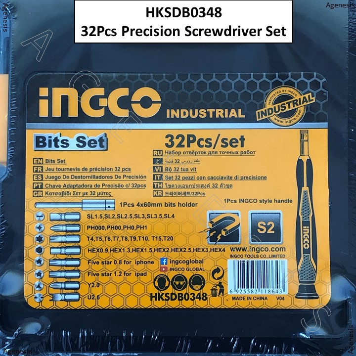 INGCO 32Pcs Precision Screwdriver Set HKSDB0348 Shopee Singapore