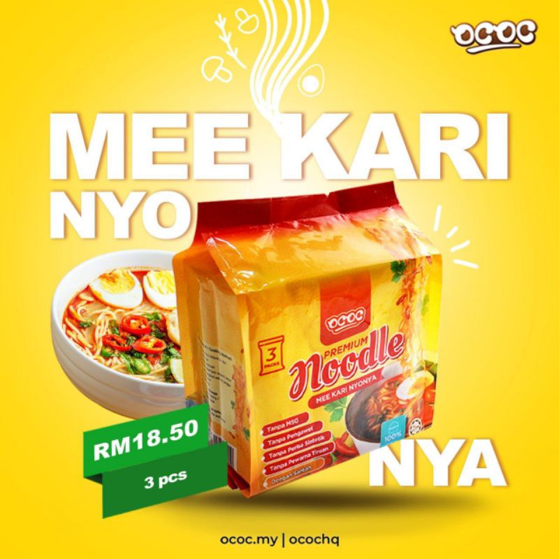 Mee Kari Mrs Ococ By Dr Rizal Abu Bakar Shopee Singapore