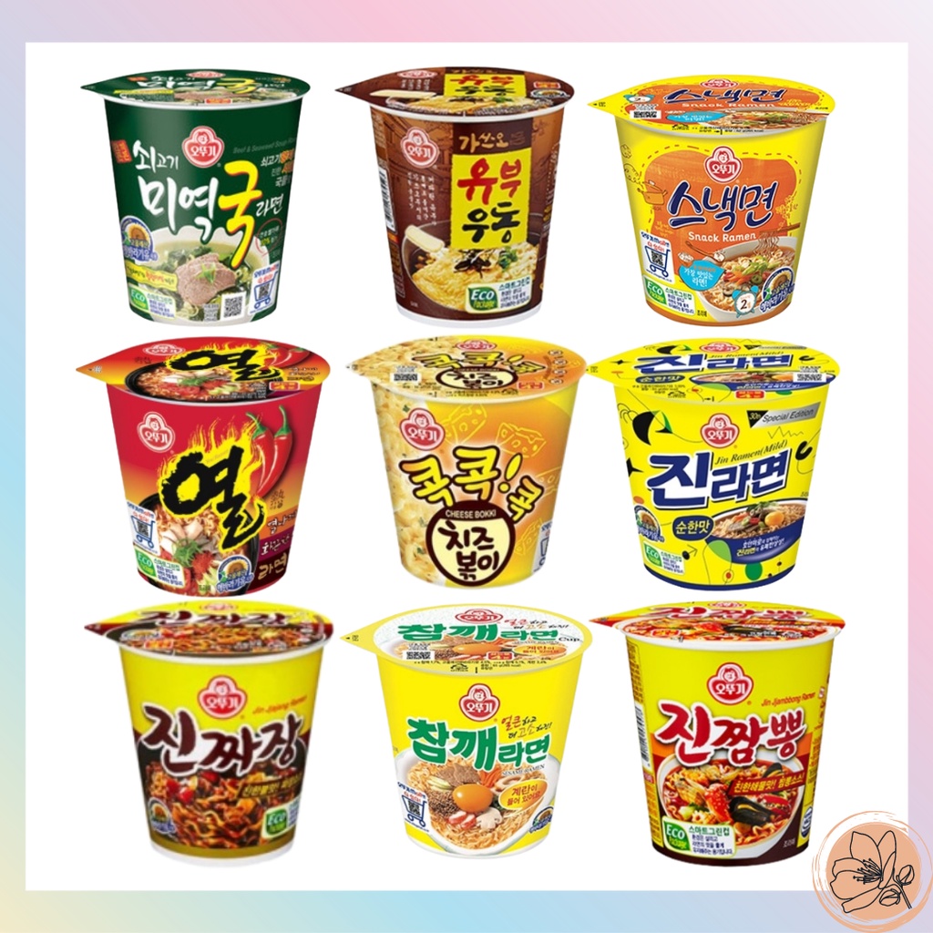 Ottogi X Korean Ramen Mini Cup Series 10 Flavors Jin Ramen Sesame Ramen