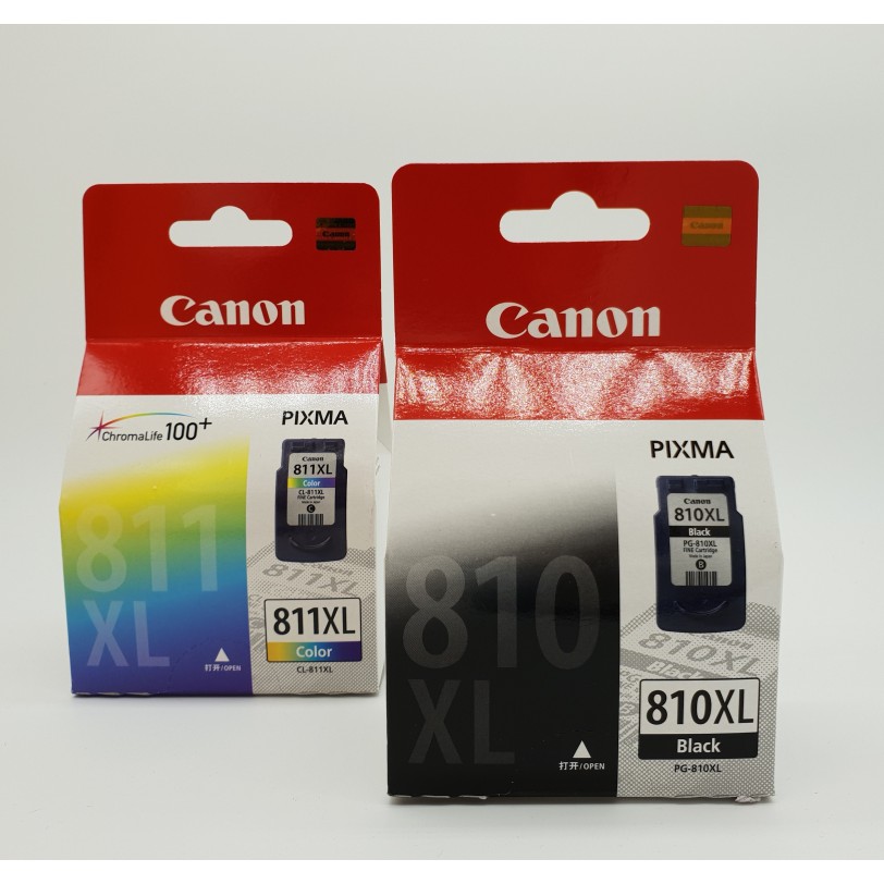 Canon Pg Xl Cl Xl Ink Cartridge Value Pack Shopee Singapore