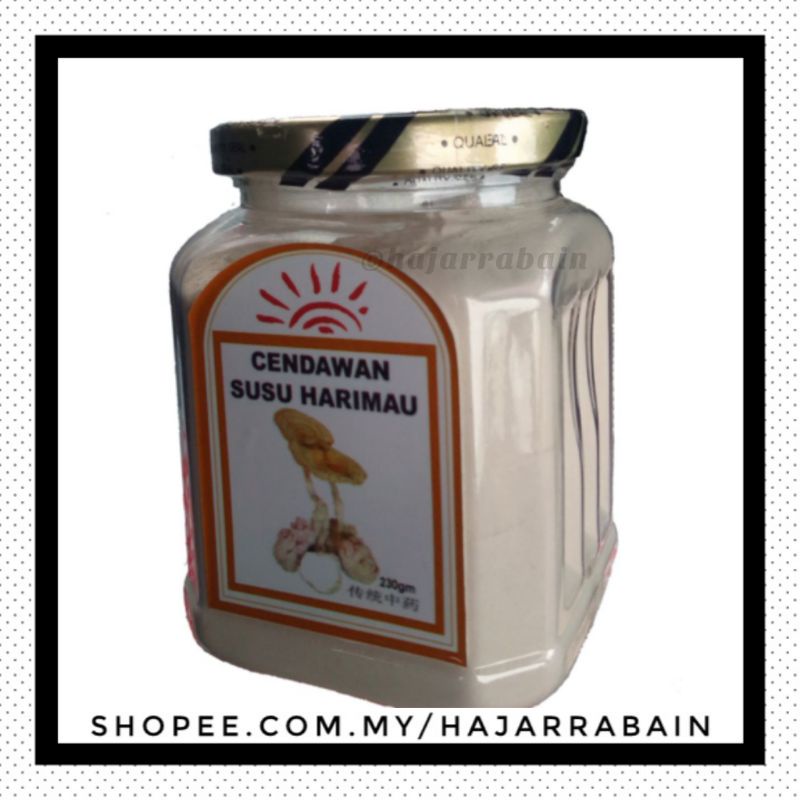 Herba Ethno CENDAWAN SUSU HARIMAU POWDER Tiger Milk Mushroom Shopee