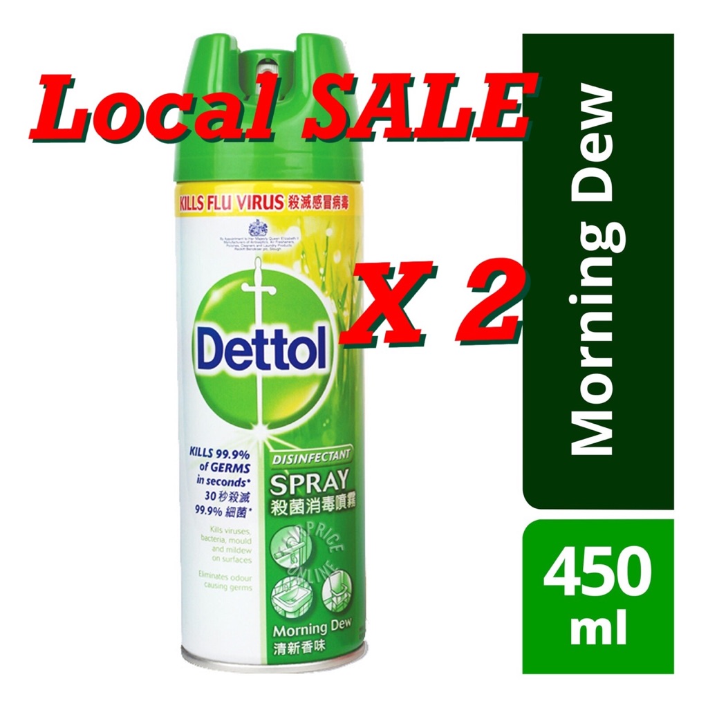 Sg Ready Stock Bundle Of Or Dettol Disinfectant Spray Morning