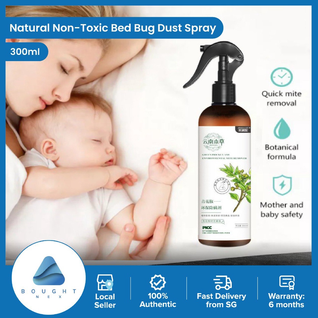 Natural Bed Bug Dust Mite Control Spray Mite Spray Home Pest Control