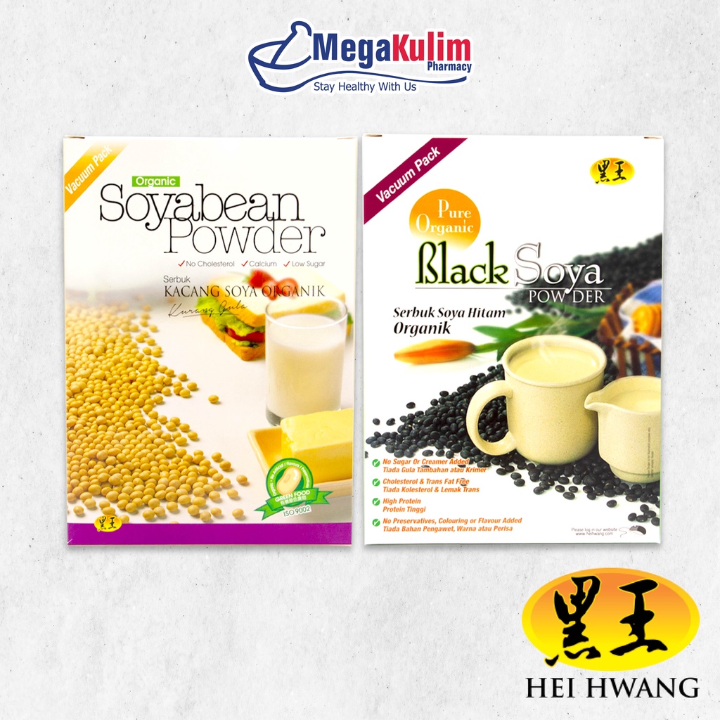 Hei Hwang Pure Organic Soya Bean Black Soya Powder G Shopee Singapore