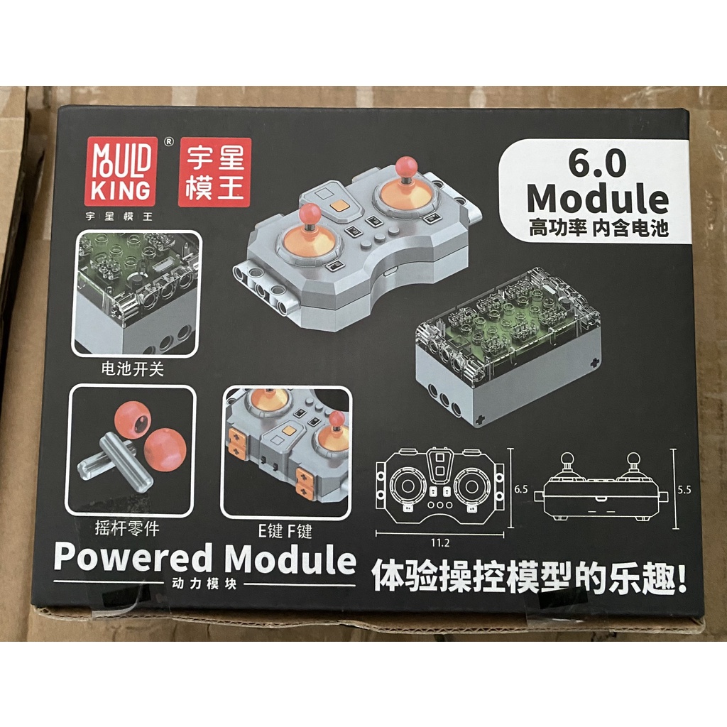 Genuine Mold King M New Model Port Remote And Control Center Set