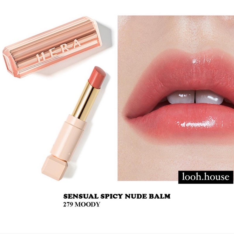 Genuine Hera Sensual Spicy Nude Mini Colored Lip Balm G Shopee