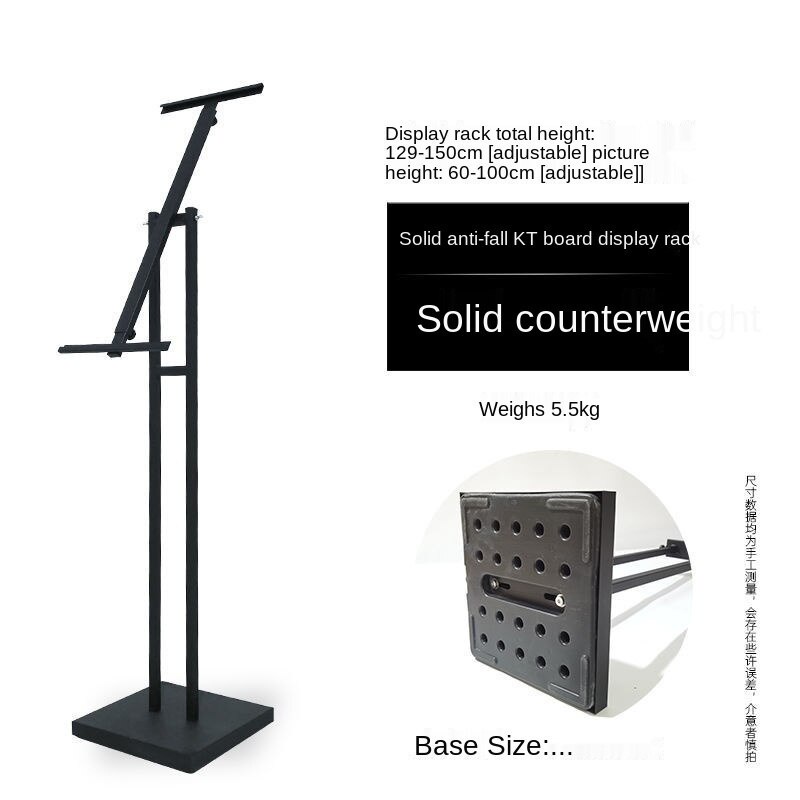 Kt Board Display Stand Billboard Display Bracket Vertical Floor Poster