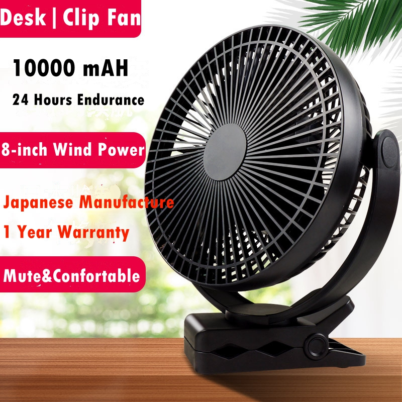 10000 MAh Portable Fan Strong Wind Usb Fan 8 Inch Rechargeable Desk Fan