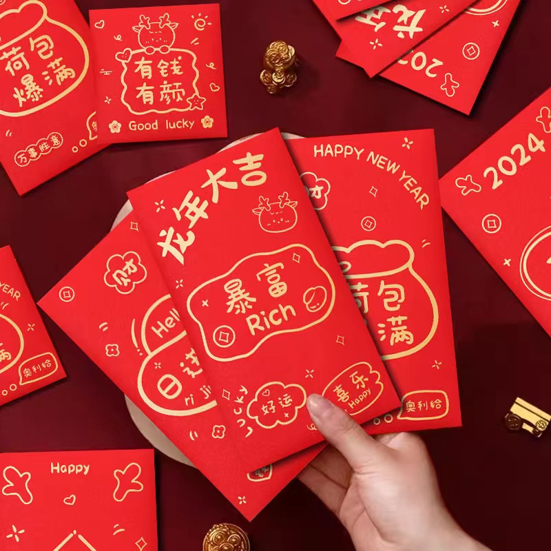 Ready Stock Pcs Set New Cny Angpao Creative Dragon Year Red