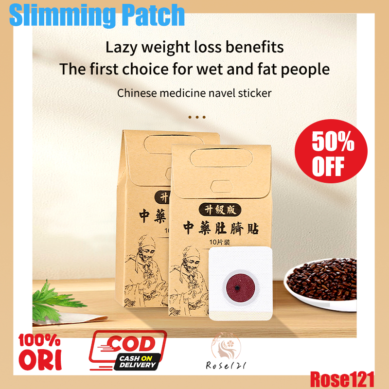 Detox Slimming Patch Fast Burning Fat Lose Weight Products Natural