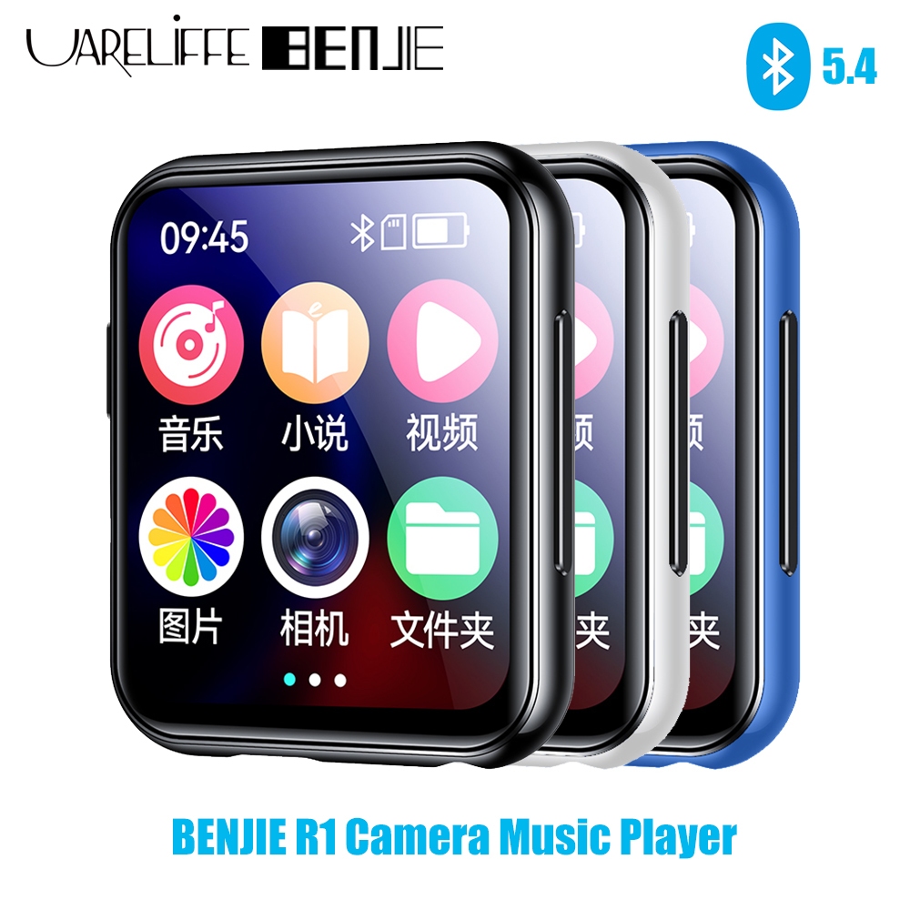 Uareliffe BENJIE R1 Bluetooth5 4 Camera MP3 Player Memory Version