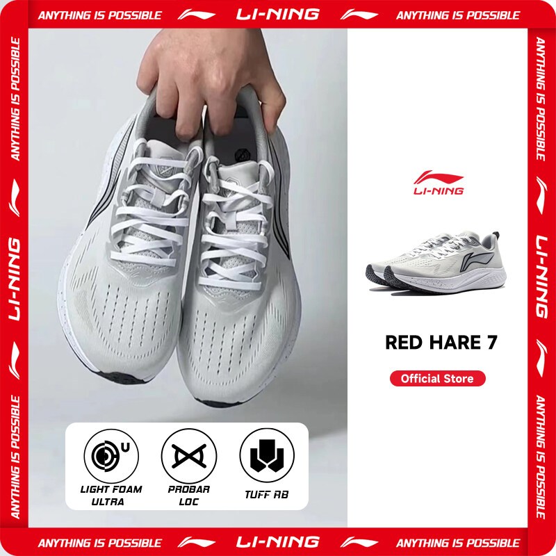 LI NING RED HARE 7 Men Racing Shoes Professional Sports Shoes ARPU003