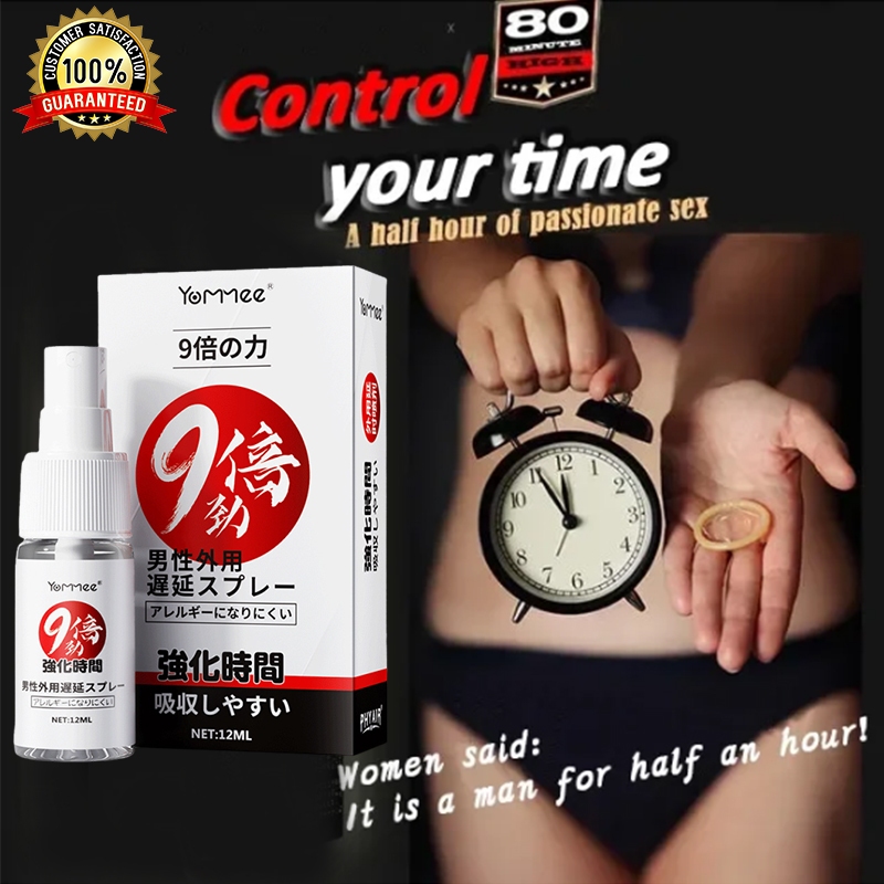 Delay Spray For Man12ml Long Lasting Sex Improve Sexual Life Quality