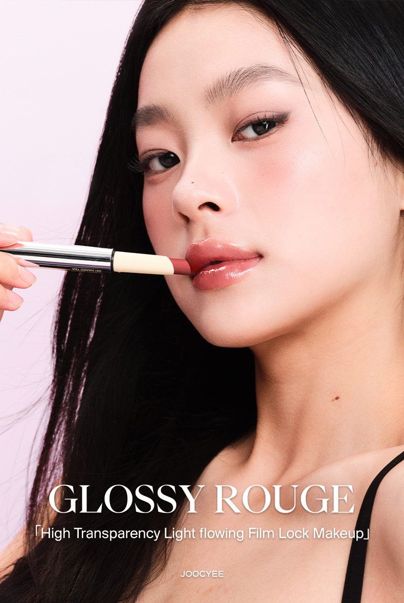 JOOCYEE HOT GLOSSY ROUGE High Transparency Hydration Long Lasting
