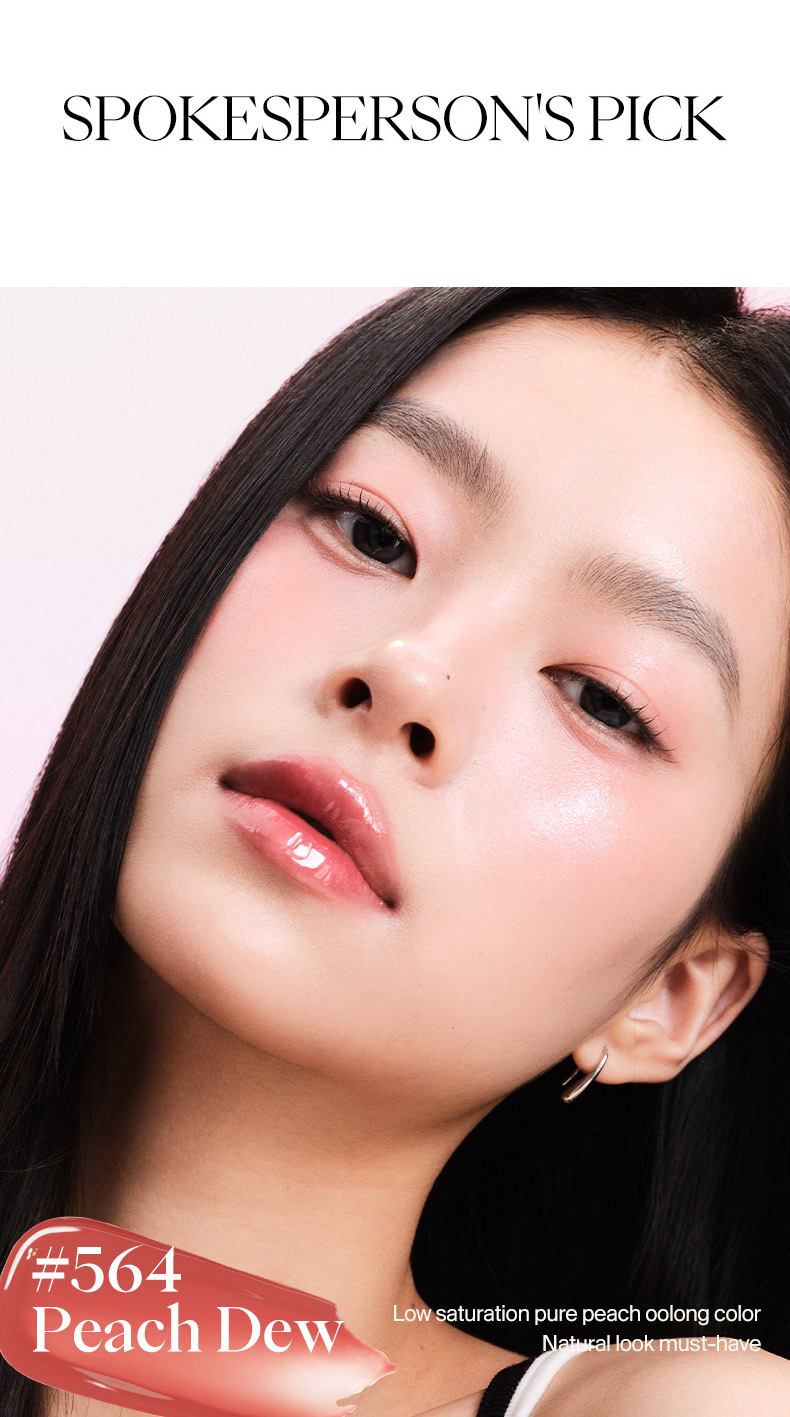 JOOCYEE HOT GLOSSY ROUGE High Transparency Hydration Long Lasting
