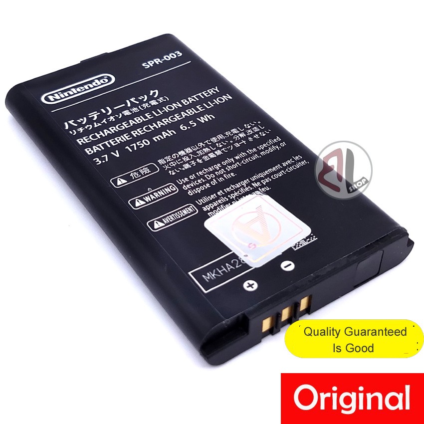 Battery Nintendo New Ds Xl Ll Ds Xl Ll Mah Wh V Spr