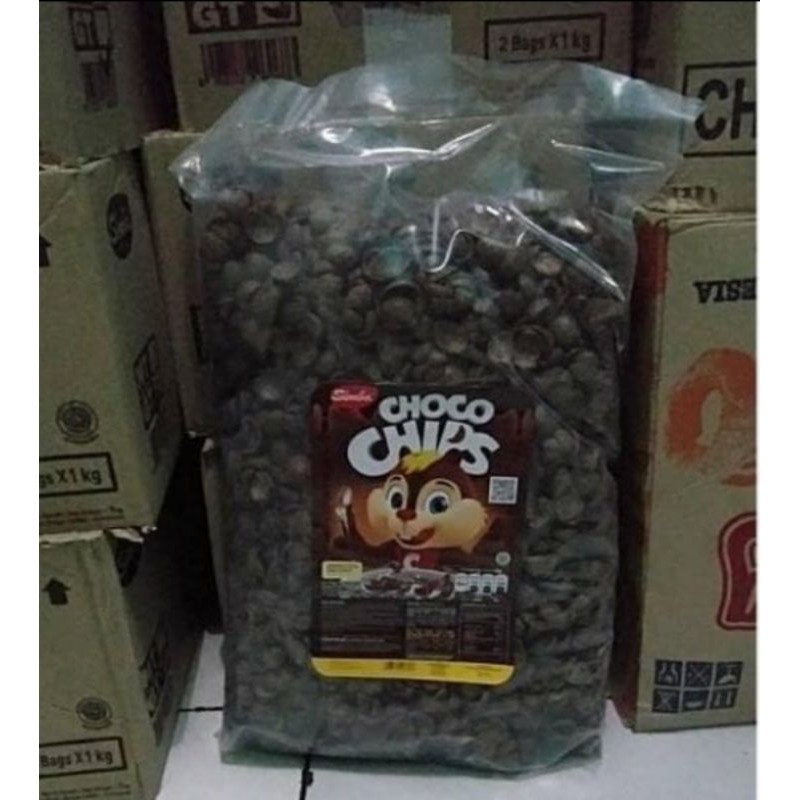 Simba Choco Chips Koko Krunch Box Contains Kg Shopee Singapore