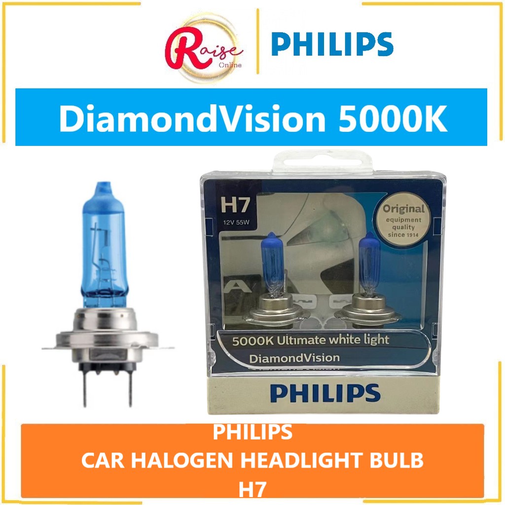 Philips Diamond Vision H K V Car Halogen Headlight Bulb Set