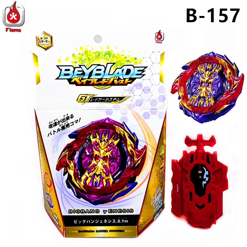 Gyro Top Booster Launcher Flame New Lr Beyblade Genesis Burst Toys B