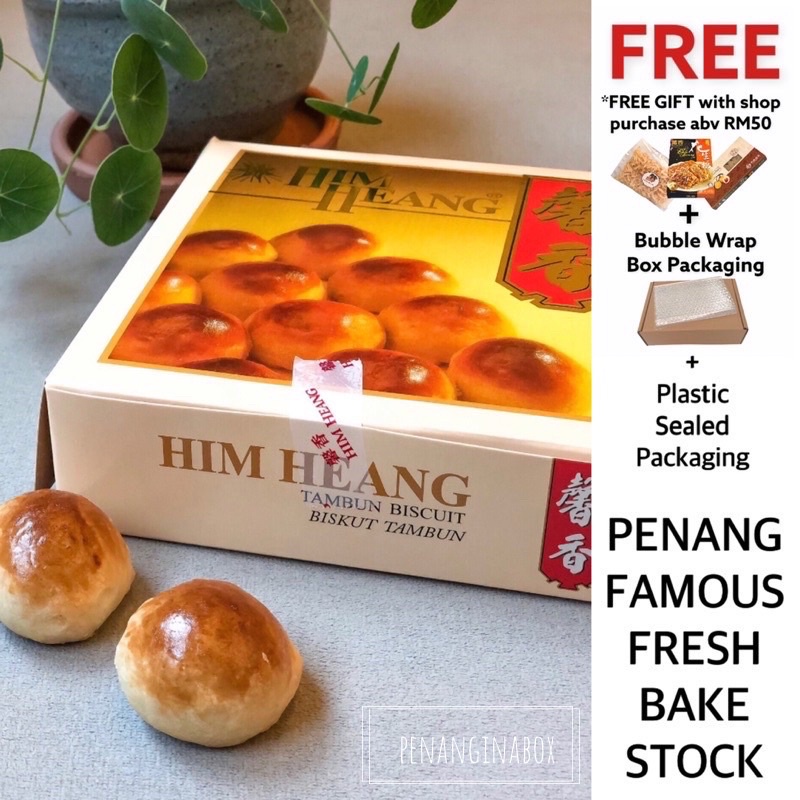 Penanginabox Penang Famous Him Heang Tau Sar Piah Tau Sar Peah Tau