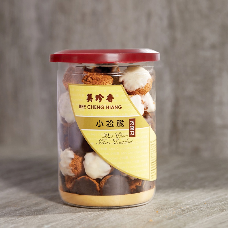 Bee Cheng Hiang Duo Choco Mini Crunchies 240g Shopee Singapore