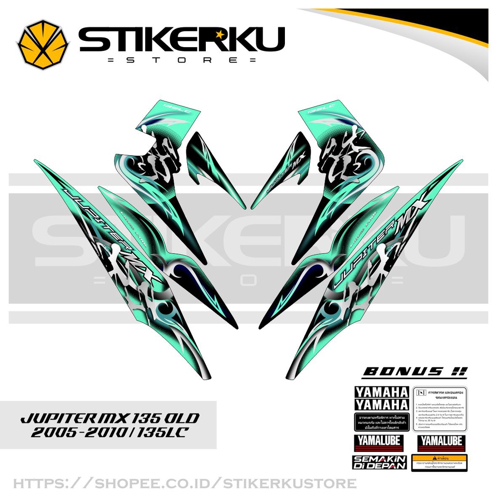 Striping YAMAHA JUPITER MX OLD Basic Color TRIBAL KANJI Edition 2 OLD