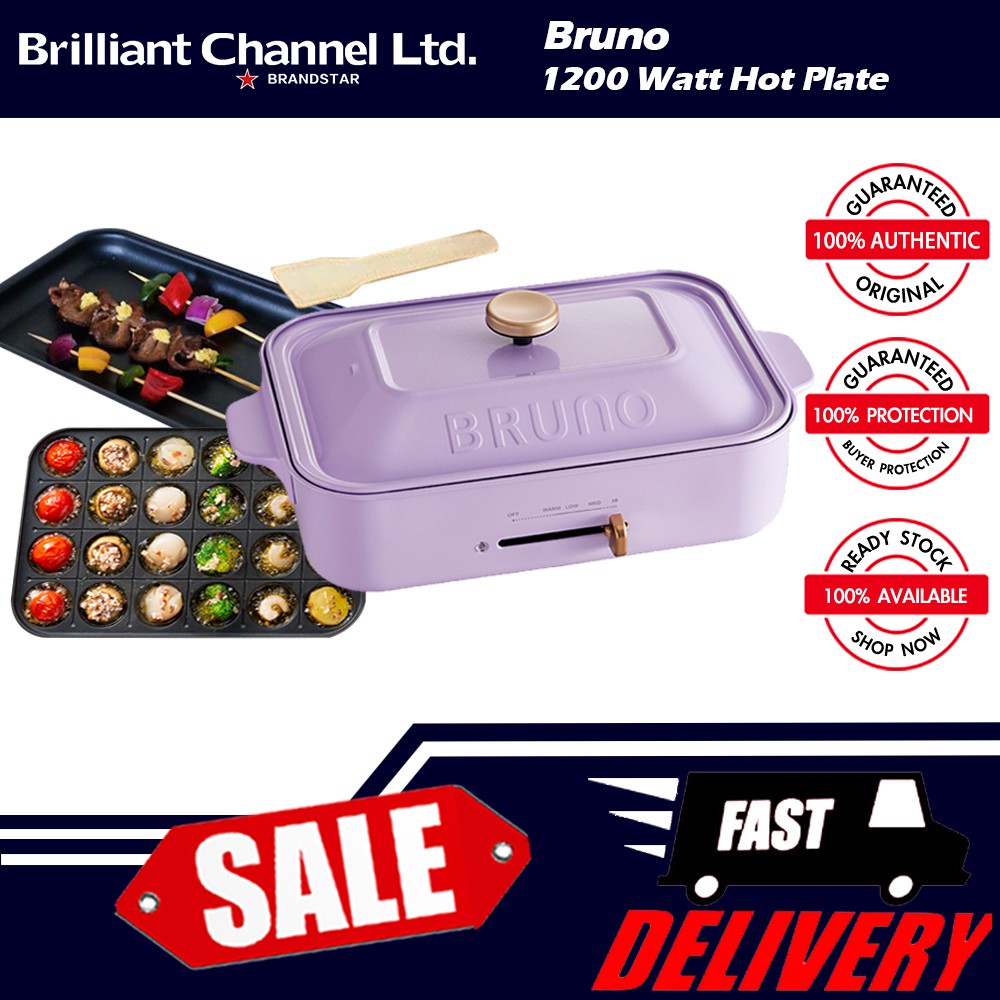 Bruno Compact Hot Plate BOE Watt Lavender White Red