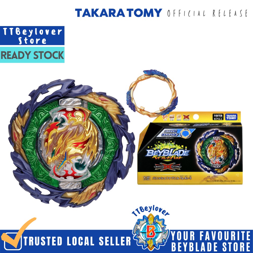 B 185 TAKARA TOMY Booster Vanish Fafnir Tp Kc 3 BEYBLADE BURST DB