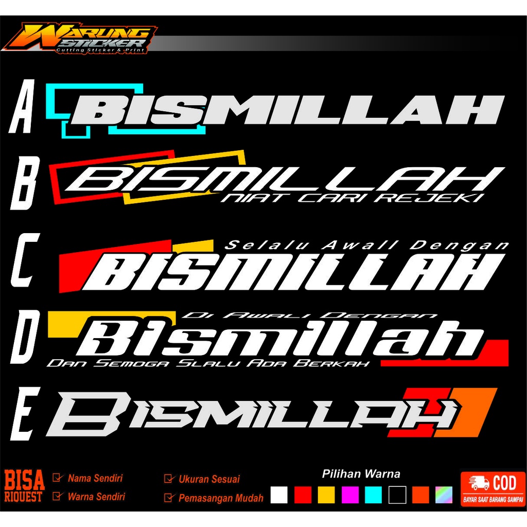 Cutting Sticker Bismillah Sticker Bismillah For Car Glass Pick Up