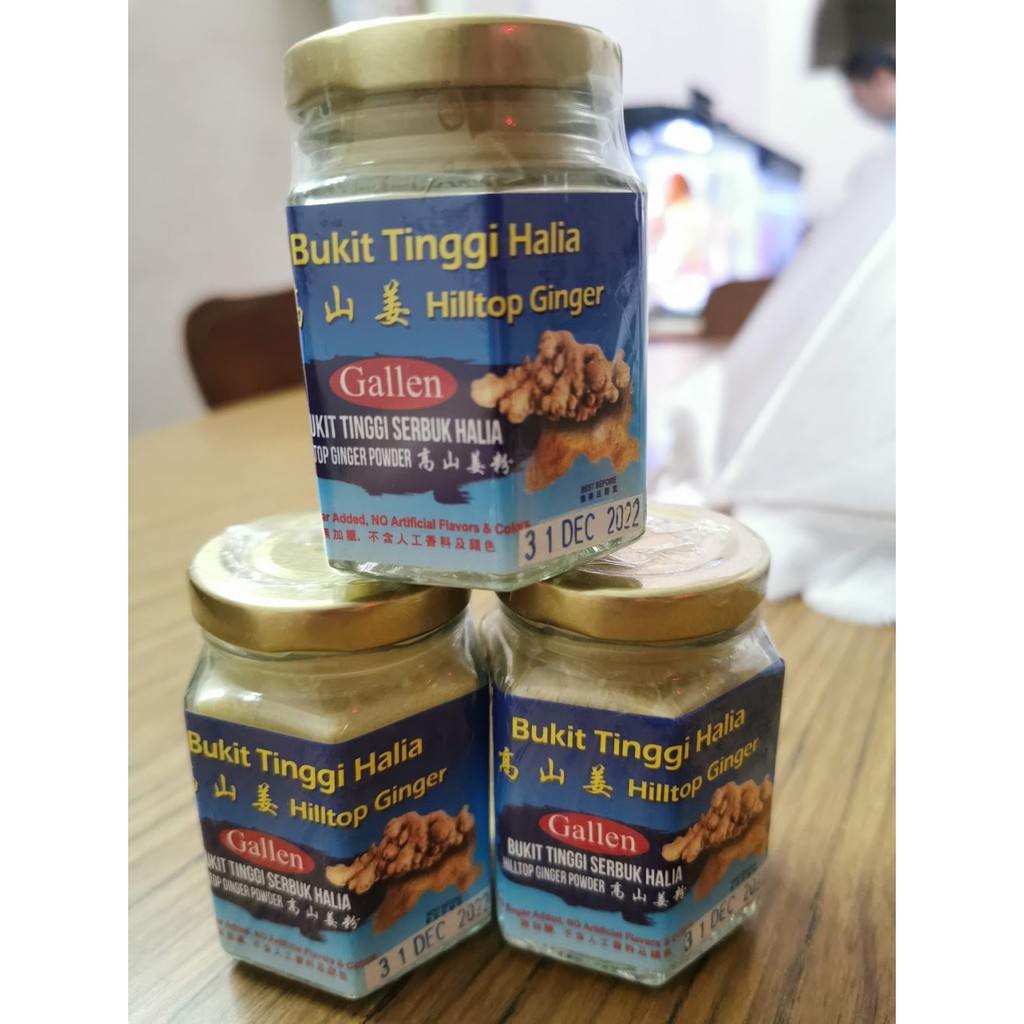 Gallen Bentong Ginger Powder 45g Shopee Singapore