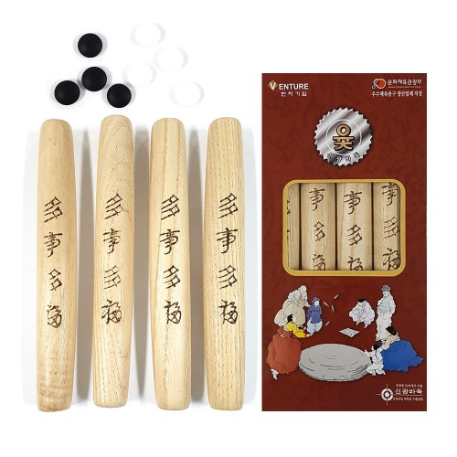 Yut Nori Set Korean Traditional Board Game Yut Game Large