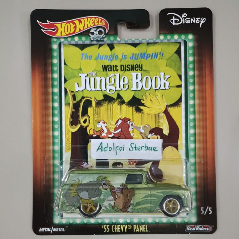 Hotwheels Hot Wheels 55 Chevy Panel Disney The Jungle Is Jumpin Walt Disney The Jungle Book