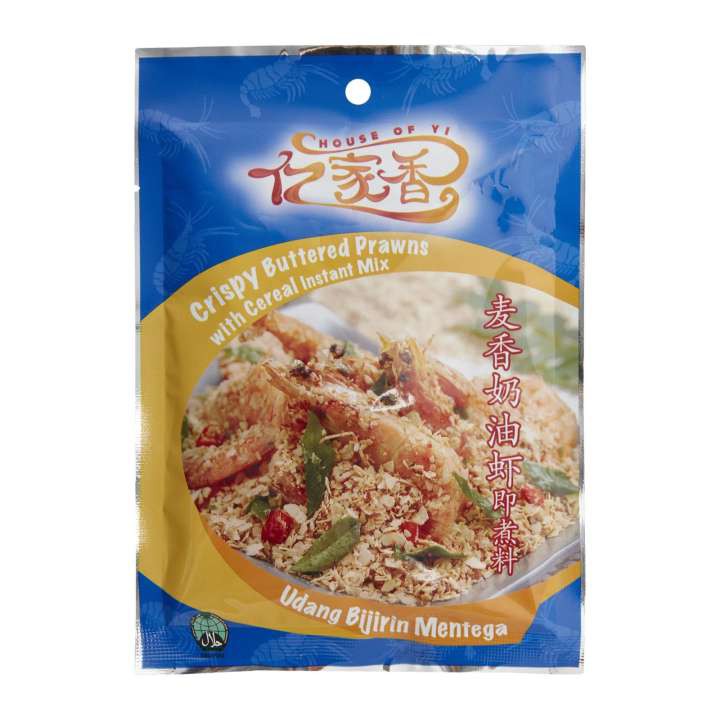 House Of Yi Crispy Buttered Prawns With Cereal Instant Mix Shopee