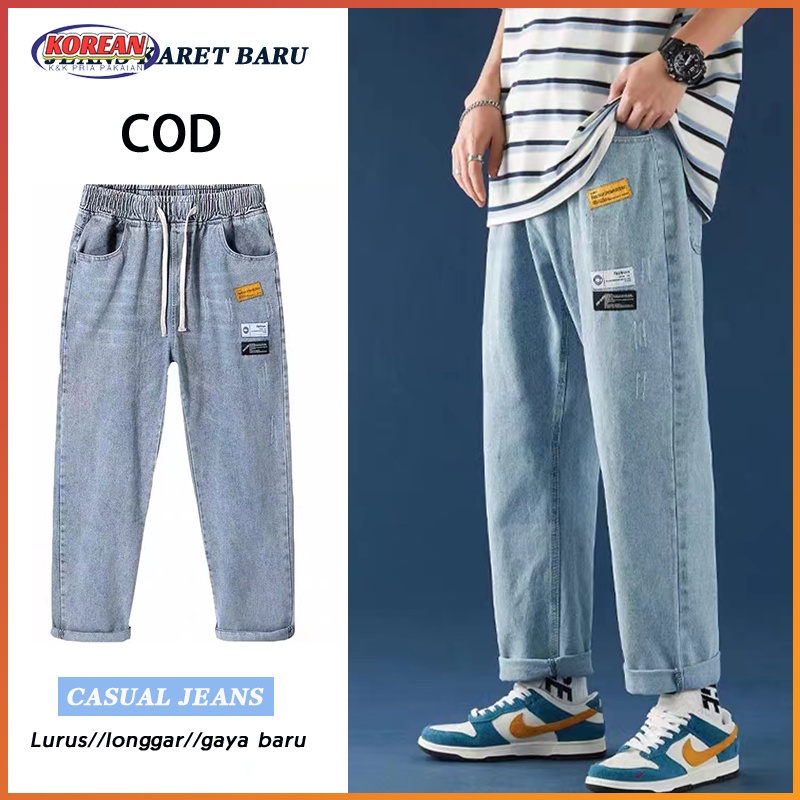 Men S Jeans Korean Style Jeans Blue Rubber Loose Jeans Culottes Jeans