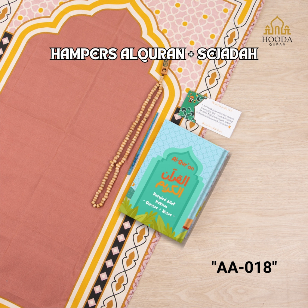 Hooda Hampers Prayer Mats Premium Quran Dhikr Custom Names Of The