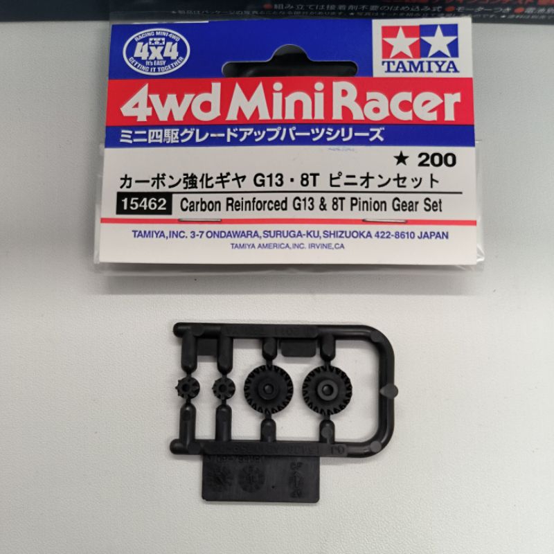 Tamiya Carbon Reinforced G T Pinion Gear Set Original Shopee