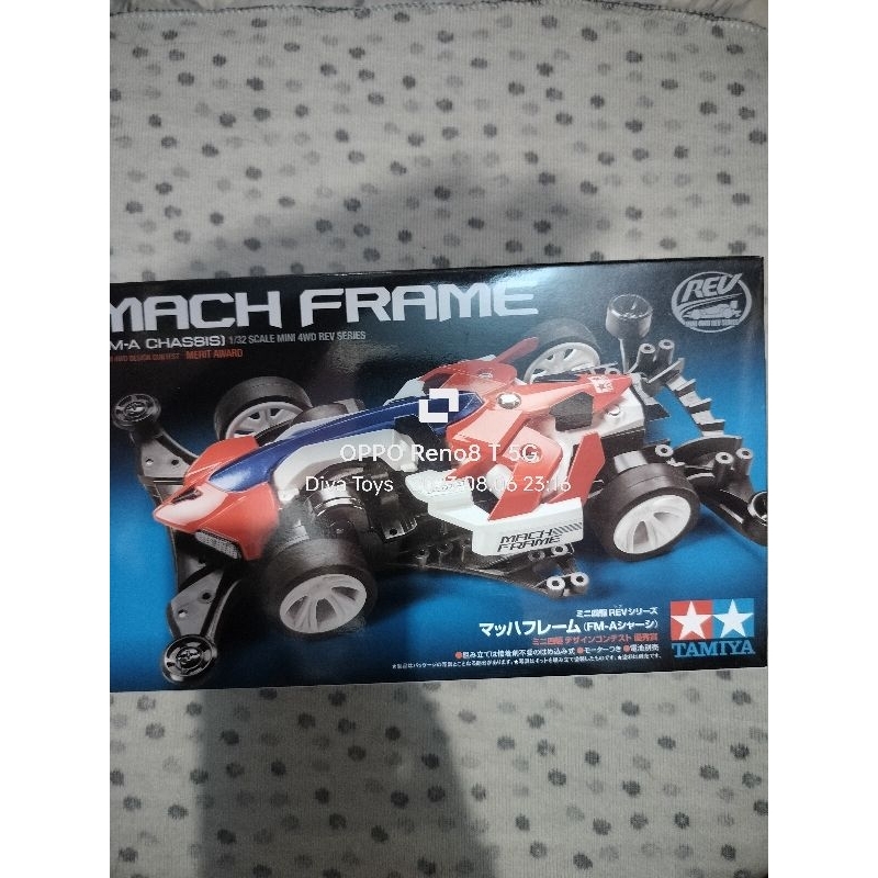 Tamiya 18714 Mach Frame FMA Chassis Shopee Singapore